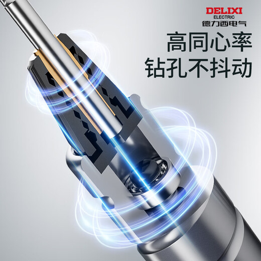 Delixi hand twist drill manual hole punch hand drill semi-automatic punch drill bit woodworking diy tool bodhi walnut dual drive lightweight - decompression hand drill + free tungsten steel needle