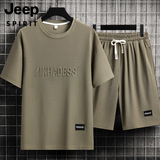 JEEP SPIRIT休闲运动套装男夏季潮流冰丝t恤薄款短裤大码短袖帅气搭配两件套 套装-TZ829卡其【上衣+裤子】 XL 建议130-145斤