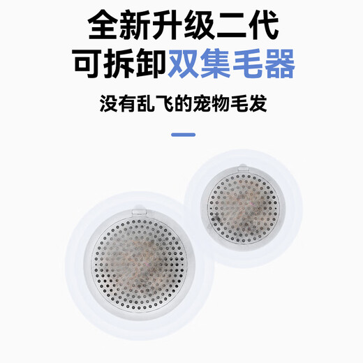 Bikabee pet smart dryer cat fully automatic dog drying box quiet dog home cat hair bag hair dryer H8 Max (dual motor) high version 78L 11D circulating air + mode adjustment