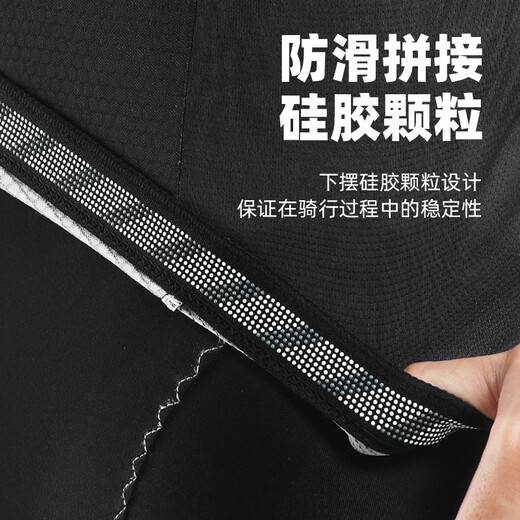 塔斯队长（TOSUOD）夏季骑行服男短袖山地公路自行车排汗速干上衣女骑行装备