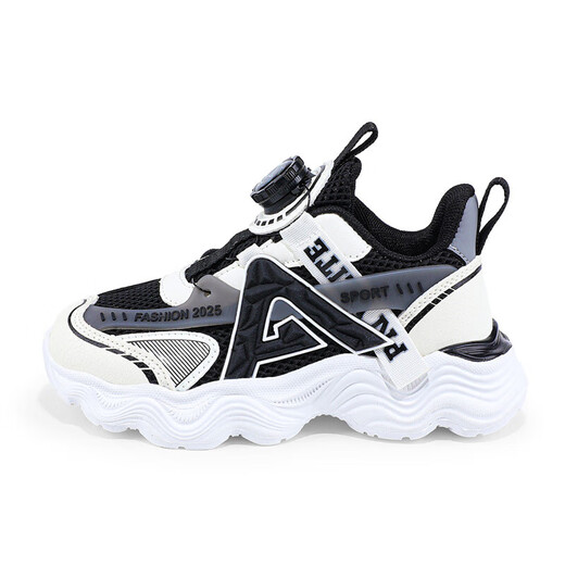 Kinderschuhe für Jungen- und Mädchenschuhe für atmungsaktive Sommer-Netzwerke mittelgroße Kinder Jungen Running Schuhe Nicht-Schlupf-Sportschuhe Schwarz und Weiß (Sommernetz) 683 33 Innere Länge 21,5 cm
