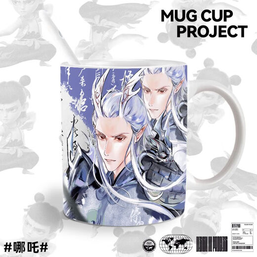 Nezha Water Cup 1697 Menschen sammeln Nezha 2 Teufelskind Ao Bing's umliegende Keramik -Becher -Kaffeetasse L2628 Nezha Keramikbecher + Löffel + Tasse Deckel