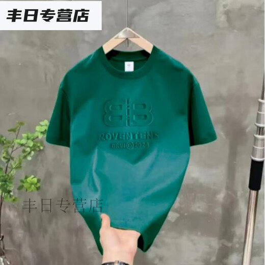 Tyburn Dianmai Clothing Nuevo acero tridimensional Camiseta casual de carcasa Doble B