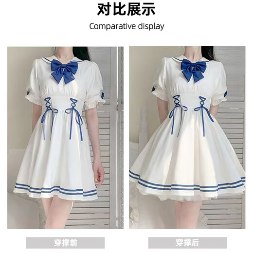 Lekali boneless pannier lolita four-layer violent soft gauze inner petticoat skirt skirt daily lolita cloud skirt boneless soft gauze pannier white 45cm