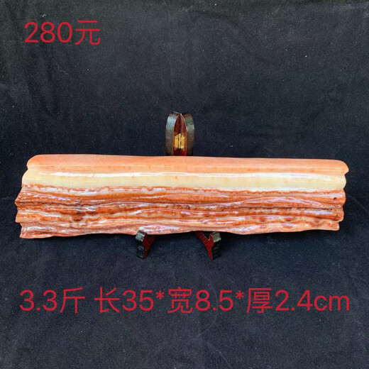 宰搂天然猪肉石片肉块肉五花肉奇石观赏石造型石广西特产礼品摆件 15914
