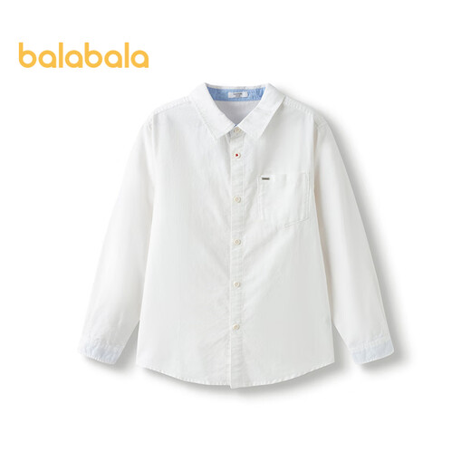 Balabala children's shirt 2025 girls and boys tops long-sleeved shirts spring shopping mall same style 202125102201