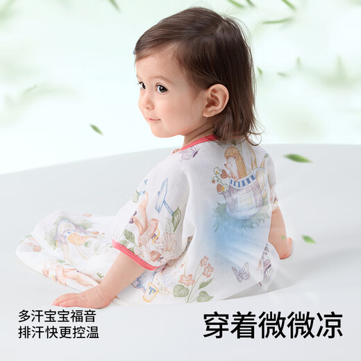 
Betas baby sleeping bag summer bamboo cotton gauze baby pajamas integrated children's anti-kick quilt sleeping bag front 4 back 2 squirrel M