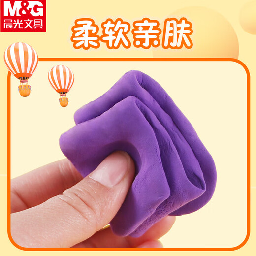 
Morning (M/G) 24-color bag ultra-light clay color mud rubber clay DIY handmade skin-friendly and non-stick hand color bright and mold-free AKE039M8 (send 1 rubber piece)