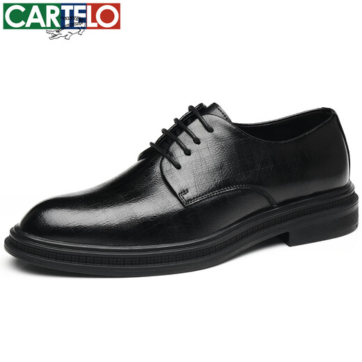 卡帝乐鳄鱼（CARTELO）皮鞋男士牛皮商务休闲西装正装德比鞋英伦结婚男鞋 6531 黑色 42 
