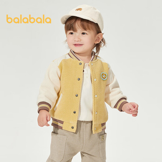Balabala children's clothing jacket baby top 2025 spring boys baseball uniform trendy shopping mall same style 200125105105
