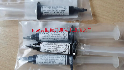 XMSJ3cc低折射率UV胶水NOA1348 1369 13775 138 139 1422H141 146H145 NOA1327-3CC 3CC