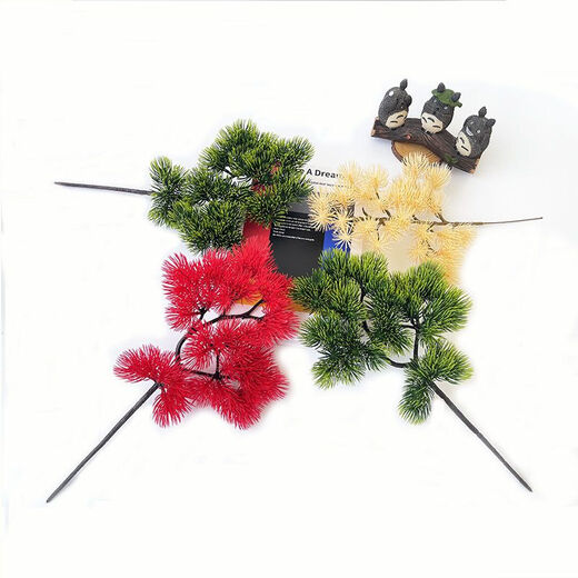 Simulated pine needles, thuja branches, artificial flowers, pine trees, beauty pine plastic flower scenery, plant wall flower arrangement, 2 pieces of beauty pine