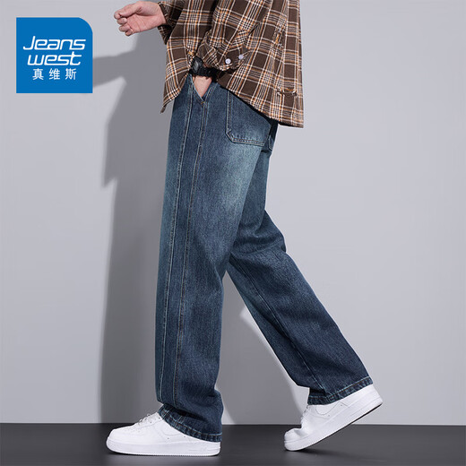 Jeans Jeans Jeans rectos y versátiles 2025 NUEVA TENERA AMERICANA TENDA AMERICAN