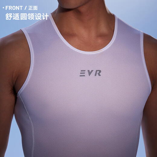 EVR Cycling Sweatshirt Sleeveless Men's and Women's Long Sleeve Breathable Quick-Drying Sports Vest Mountain Road Bike Discover Short Sleeve Sweatshirt-Men 2XL
