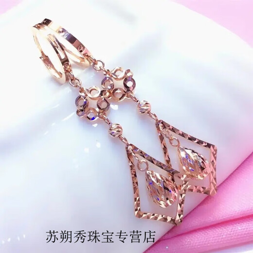 MHFDO Old Phoenix Kamasana Russia 585 Lady Zijindu 18k Earrings Rose Gold Earrings Color Gold Water Rose Lao Fengxiang Quality