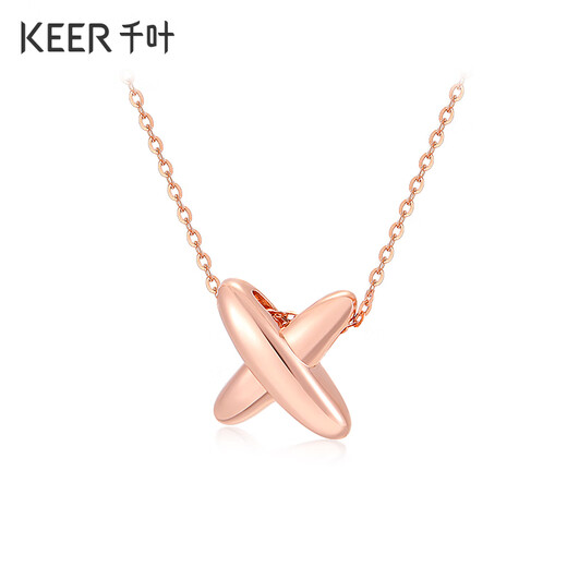 Chiba Jewelry 18k Gold Pendant Mysterious