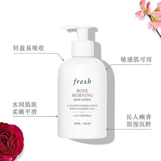 Fresh Morning Rose Wash (Shower Gel 300ml + Body Lotion 300ml) Birthday Gift for Men and Women