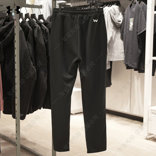 Under Armor autumn men's sweatpants quick-drying breathable training running fitness casual sports pants blue 23600704-014 L