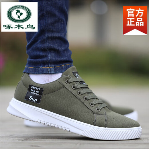 Specht Old Peking Stoffschuhe Herren 2025 Sommer neu atmungsaktiv