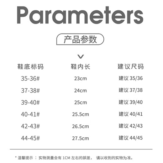 达西先森舒享 拖鞋女夏季居家室内厚底软弹阻滑浴室情侣凉拖鞋 粉色37-38