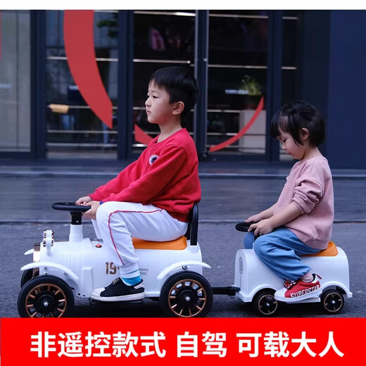 Dake children's small train can seat one person electric car four-wheel remote control car boy and girl double baby adult toy stroller white dual drive + early education + 1 front + 2 compartments