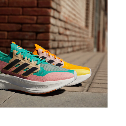 阿迪达斯（adidas）买手代购 Ultraboost 5  男女同款 新品 UB 5 缓震柔软休闲跑步鞋 IF1484 39