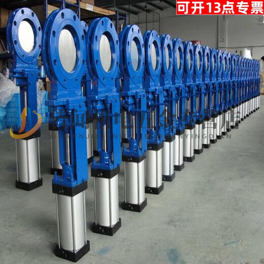 溥畔PZ673H-16不锈钢铸钢气动刀型闸阀气动法兰浆液阀插板阀DN80-1200 铸钢材质DN50
