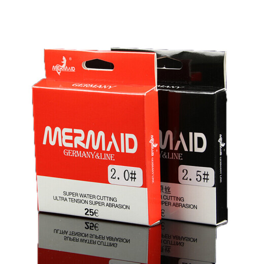 Mermaid fishing line main line imported raw silk Shanghai Mermaid competitive fishing line fishing gear supplies main line 50 meters Dao system 2.0