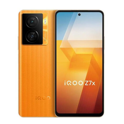 Vivo Qualcomm Snapdragon 695, grande batterie, grand volume, écran de rafraîchissement élevé, smartphone 5G, orange illimité, 6 Go + 128 Go x 5G Pass x Standard officiel x