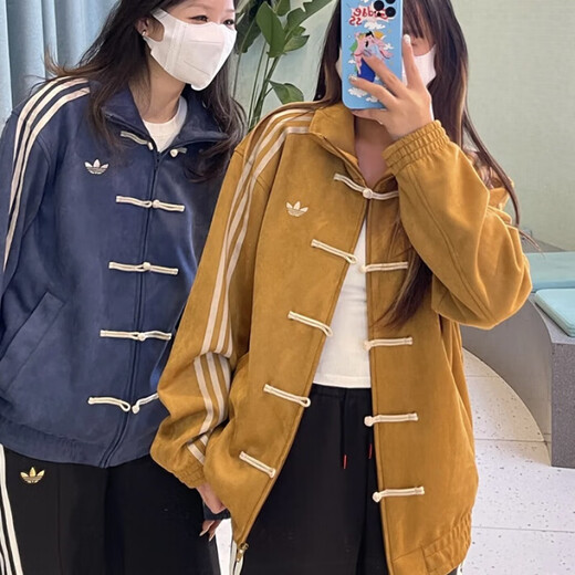 Adidas (adidas) overseas official clover new Chinese style suede Hanfu Tang suit jacket JY8276JZ9926JZ9927JZ9944 brown JZ9926 2XL