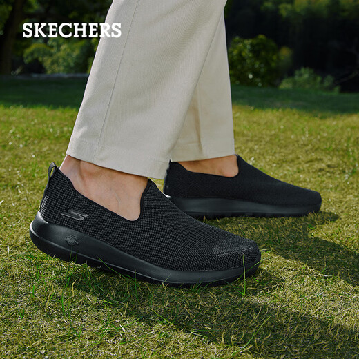 SKECHERS Men's Shoes Autumn Thin Slip-on Mesh Walking Shoes Soft Sole Outer Wear Sports and Casual Shoes 54609