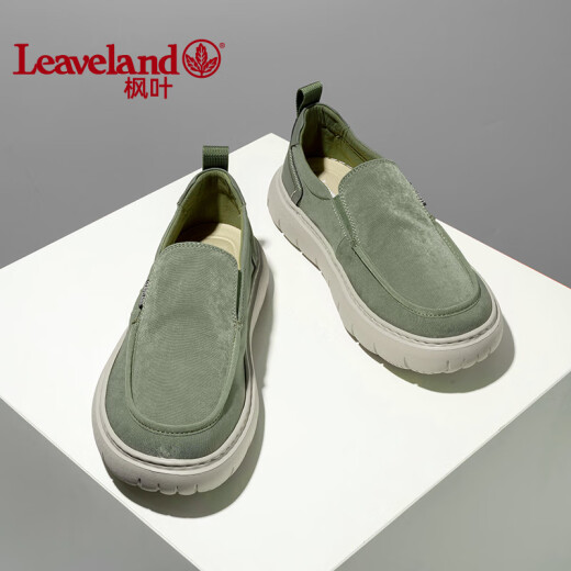 枫叶（leaveland）帆布鞋男夏季新品织物透气一脚蹬懒人鞋男轻便软底套脚休闲鞋子男 绿色（皮鞋码） 40
