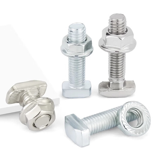 Jinchao European standard T-type screw aluminum profile accessories T-bolt flange nut set M5M6M8 20/30/40/45 type 30 type M8*16 (10 sets) European standard nickel plated