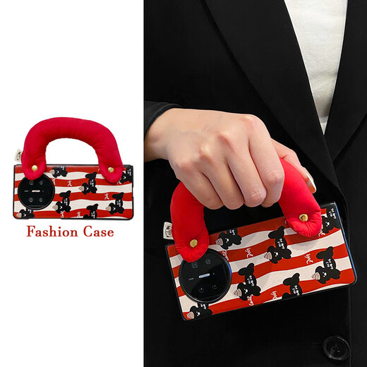 Geeignet für Huawei Matex6 Handyhülle rot gestreifter Dackel Klappbildschirm Lederschale Flip Cover lustige süße Karte Anti-Fall Handy Schutzhülle faltbare Lederschale-XKK rot gestreifter Dackel + Bananengriff Huawei Mate X6