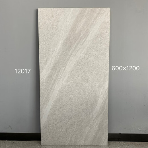 
XMSJ Yiru face solid color antique tiles ceramic tiles hard-installed and unslip floor tiles Internet cafe hot pot restaurant tiles 12052 (starting from 40 pieces) Private shot 600*1200
