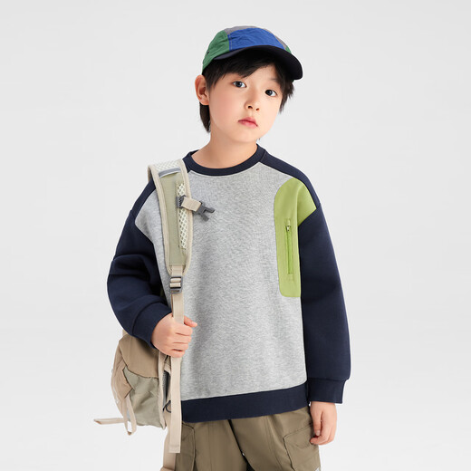Zuoxi boys sweatshirt autumn clothes children's clothes spring and autumn style 2025 new boy fashionable top trendy new squirt 160