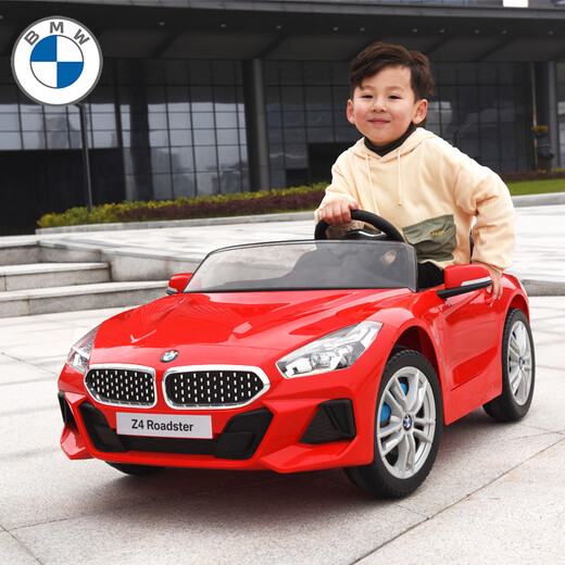 Chilokbo (Chilokbo) Baby Elektroauto Doppel-Allrad-Fernbedienungsauto Baby Spielzeugauto kann als BMW-Auto-Kinderwagen Geschenk verwendet werden