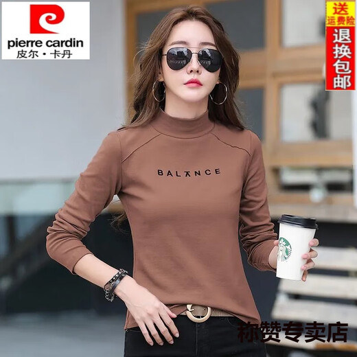 Pierre Cardin reines Baumwoll-Hals-Hals-Langarm-T-Shirt für Frauen Herbstkleidung, neues High-End-T-Shirt, Innenhemd, Top, Bodenhemd, Frühling, HBY6623 Leder Pink S 75-85jin [Jin gleich 0,5 kg]