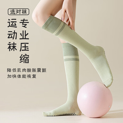 Catman Pressure Calf Yoga Socks Sports Fitness Socks Women's Pilates Dispensing Anti-Slip Running Jump Rope Socks Women's Purple 2 Pairs