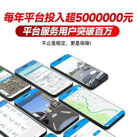 Xiaomi's GPS locator car vehicle anti-theft booking and tracking instrument car satellite tracking recording artifact j 5G version online standby 360 days + positioning continued