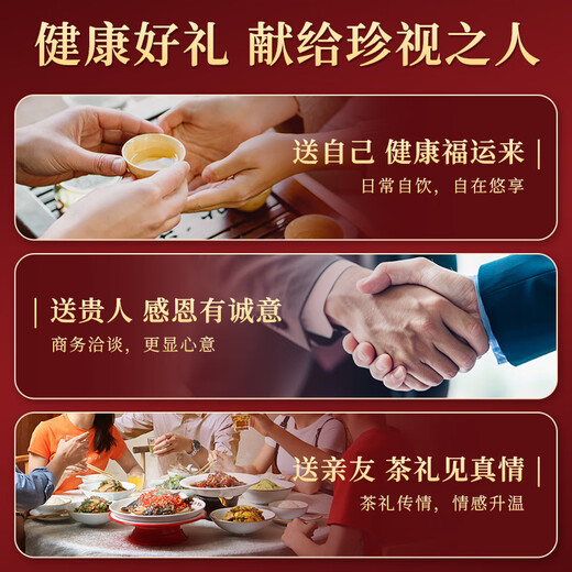 Qichun Tea Gift Box Dahongpao Gift Box Wuyi Oolong Tea Tea Gift Box Gift Box Gift Box Gift Box Gift Box Gift Box Gift Box Gift Box Gift Box Gift Box Gift Box Gift Box Gift Box Gift Box Gift Box Gift Box Gift Box Gift Box Gift Box Gift Box Gift Box Gift Box Gift Box Gift Box Gift Box Gift Box Gift Box Gift Box Gift Box Gift Box Gift Box Gift Box Gift Box Gift Box Gift Box Gift Box Gift Box Gift Box Gift Box Gift Box Gift Box Gift Box Gift Box Gift Box Gift Box Gift Box Gift Box Gift Box Gift Box Gift Box Gift Box Gift Box Gift Box Gift Box Gift Box Gift Box Gift Box Gift Box Gift Box Gift Box Gift Box Gift Box Gift Box Gift Box Gift Box Gift Box Gift Box Gift Box Gift Box Gift Box Gift Box Gift Box Gift Box Gift Box Gift Box Gift Box Gift Box Gift Box Gift Box Gift Box Gift Box Gift Box Gift Box Gift Box Gift Box Gift Box Gift Box Gift Box Gift Box Gift Box Gift Box Gift Box Gift Box Gift Box Gift Box Gift Box Gift Box Gift Box Gift Box Gift Box Gift Box Gift Box Gift Box Gift Box Gift Box Gift Box Gift Box Gift Box Gift Box Gift Box Gift Box Gift Box Gift Box Gift Box Gift Box Gift Box Gift Box Gift Box Gift Box Gift Box Gift Box Gift Box Gi