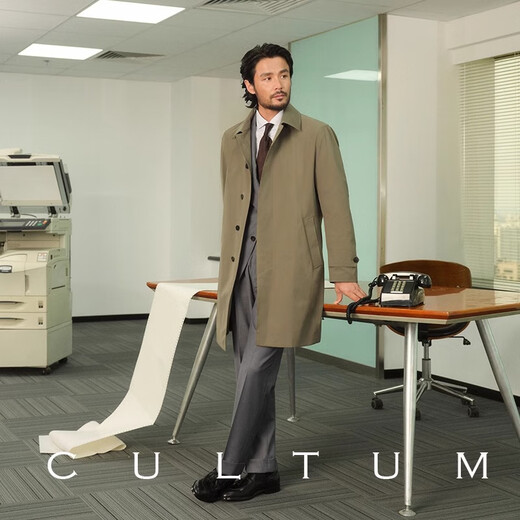 CULTUM【三防面料 免烫耐磨】巴尔玛肯抗皱中长款休闲风衣男大衣外套 深藏蓝 XL