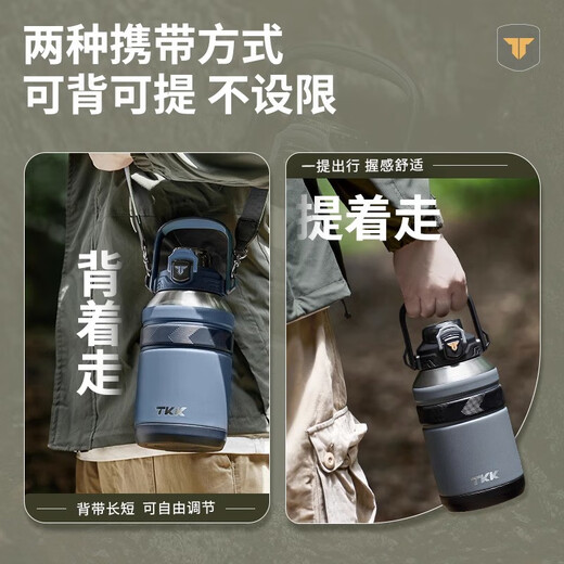 TKKtkk double drink cover thermos large capacity sports insulation kettle men's outdoor portable straw cold water cup leopard black 1000ml double drink cover/send strap