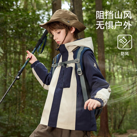 ASK JUNIOR three-proof boys' jacket autumn children's hooded outdoor mountaineering jacket soft shell jacket Navy blue 160