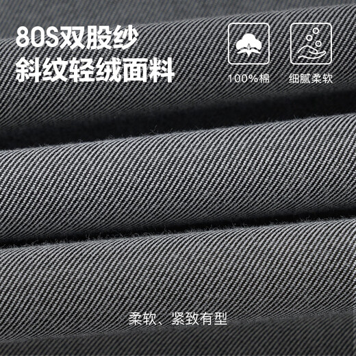 HAZZYS Men's Autumn Cotton Shirt Business Casual Commuting Long Sleeve Shirt Men ASCZK1BCF10 Black BK L (175/96A 48)