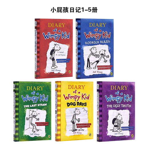 英文原版 小屁孩日记1-5册赠音频 Diary of a Wimpy Kid 幽默漫画桥梁章节书哭包日记 7至12岁小学生课外读物 蓝思910-1060L