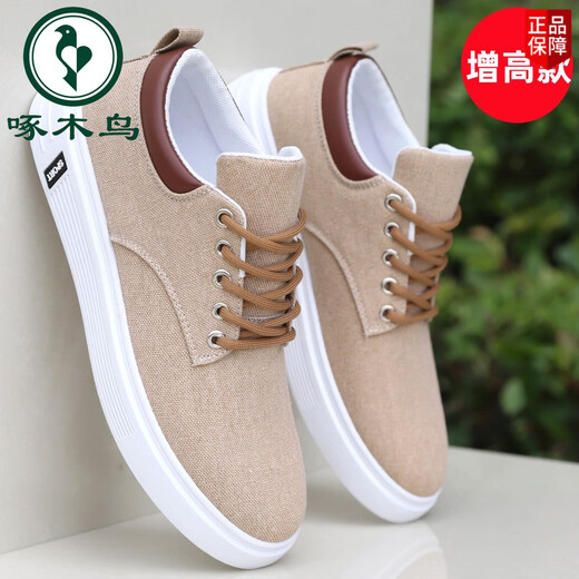 
Woodpecker old Beijing cloth shoes men's shoes spring and autumn versatile board shoes men's sports casual shoes soft sole breathable canvas shoes men's single shoes ZG-Z-898 black (high-end model) 42
