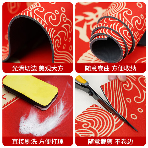 新年入户地垫蛇年大门口地垫可裁剪中式硅藻泥吸水垫进门口玄关 桂林一枝ND-12027 1件数 150*230CM升级硅藻泥