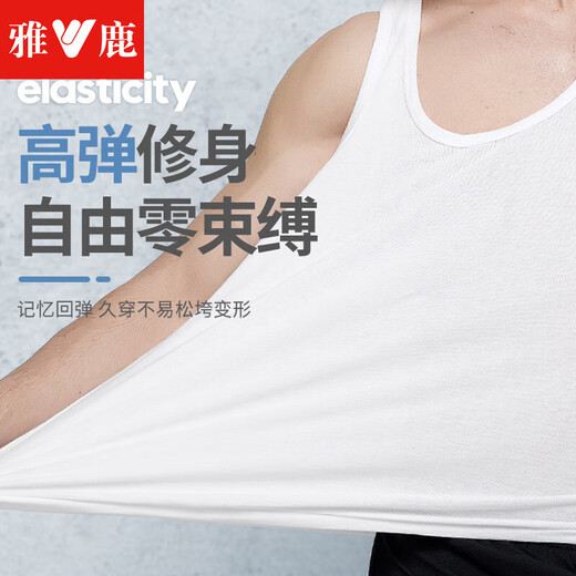 
Yalu 3-piece men's vest for men 100% pure cotton sports base sweat-absorbing trendy sleeveless sweat shirt men [black + white + gray]-pure cotton style 2XL Recommended 120-150Jin [Jin equals 0.5 kg]