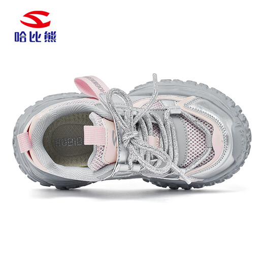 HOBIBEAR Girls' Sports Shoes Spring and Autumn Mesh Lightweight Boys' Running Shoes Fashion Girls' Dad's Shoes 511021 Silver Size 34